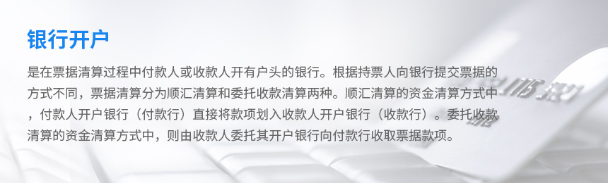 &#24320;&#20113;&#25163;&#26426;